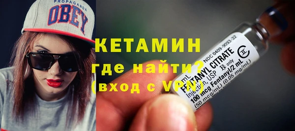 гашишное масло Богородицк