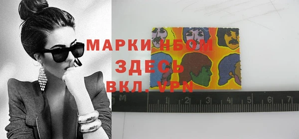 прущие крисы Верхний Тагил