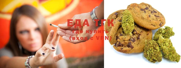 а пвп мука Верхнеуральск