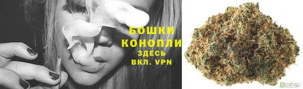 меф VHQ Богданович