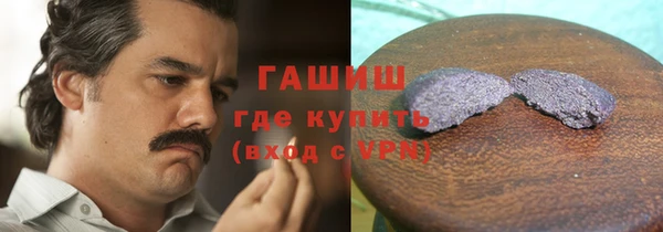 меф VHQ Богданович