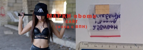 а пвп мука Верхнеуральск