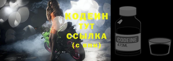 меф VHQ Богданович