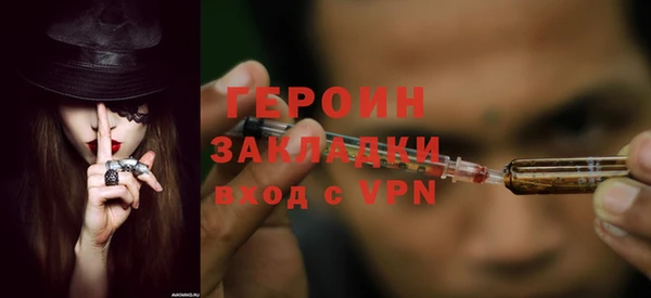 а пвп мука Верхнеуральск