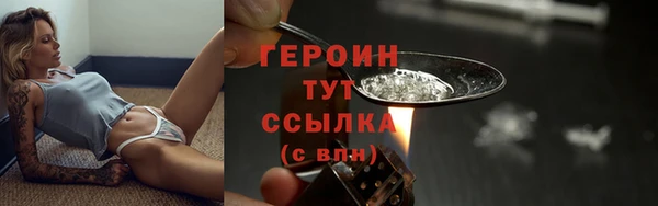 а пвп мука Верхнеуральск