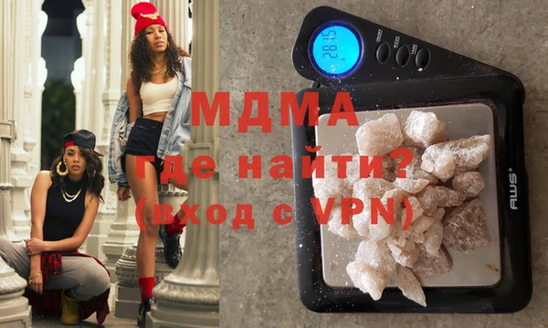 прущие крисы Баксан