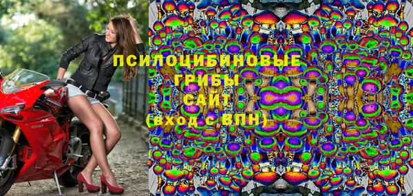 меф VHQ Богданович