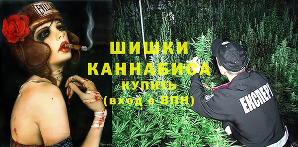 меф VHQ Богданович