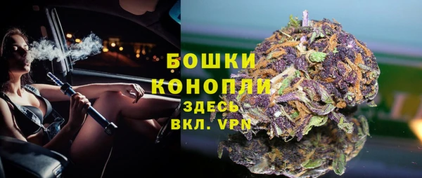 а пвп мука Семикаракорск