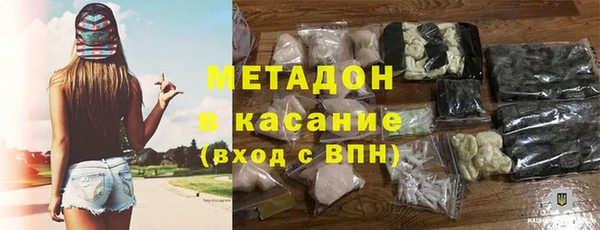 меф VHQ Богданович