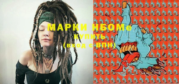 а пвп мука Верхнеуральск
