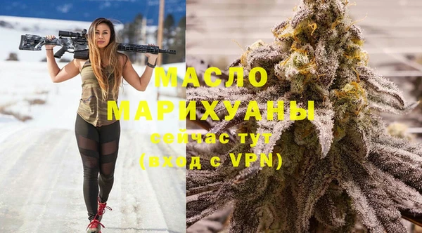 прущие крисы Верхний Тагил