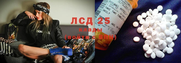 а пвп мука Верхнеуральск
